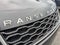 2019 Land Rover Range Rover Sport V6 Supercharged HSE *Ltd Avail*