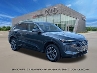 2025 Audi Q5 Premium 2.0 TFSI quattro