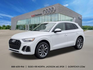 2022 Audi Q5 S line Premium Plus 45 TFSI quattro