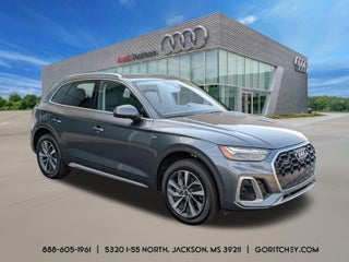 2024 Audi Q5 S line Prestige 45 TFSI quattro