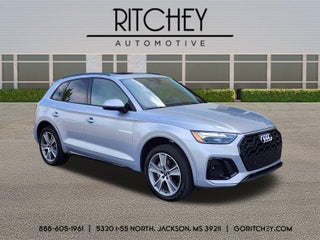 2025 Audi Q5 S line Premium 45 TFSI quattro