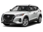 2023 Nissan Kicks S FWD
